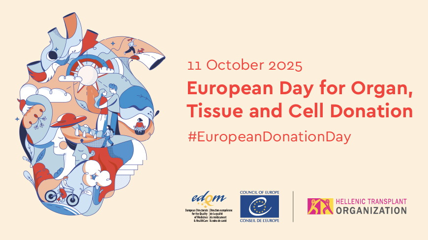 European Donation Day 2025 hosted by Greece