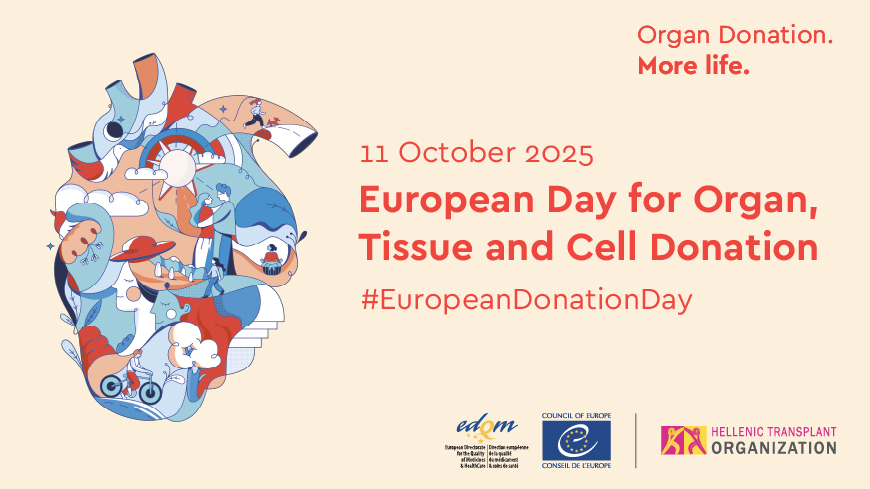 2025 - European Donation Day (EDD)