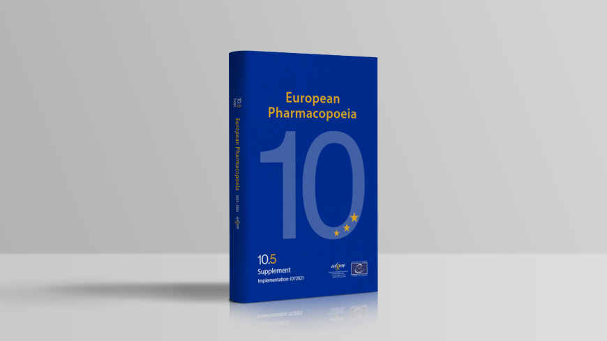 Le Supplément 10.5 de la Pharmacopée Européenne est disponible